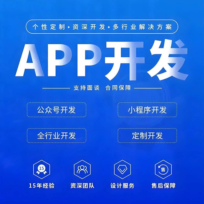 定制化的进销存系统：企业发展的新引擎