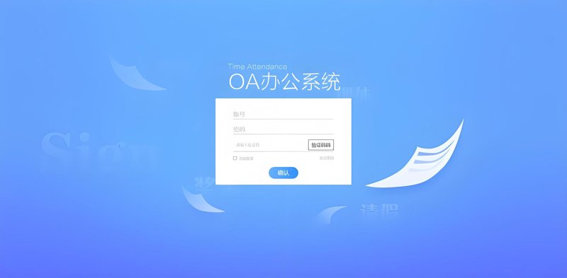 如何为您的企业挑选合适的进销存系统定制服务?